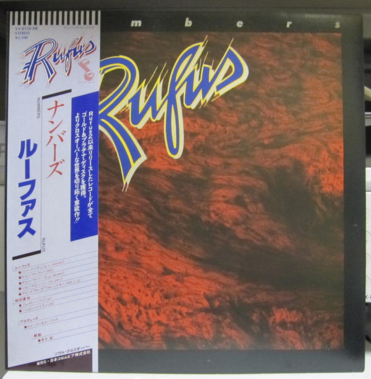 Rufus : Numbers (LP, Album, Promo)