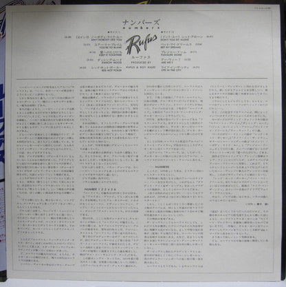 Rufus : Numbers (LP, Album, Promo)