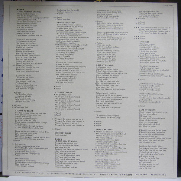 Rufus : Numbers (LP, Album, Promo)