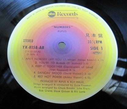 Rufus : Numbers (LP, Album, Promo)
