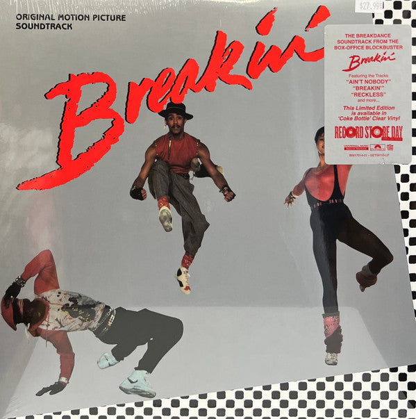 Various : Breakin': Original Motion Picture Soundtrack (LP, RSD, Comp, Ltd, RE, RP, Cle)