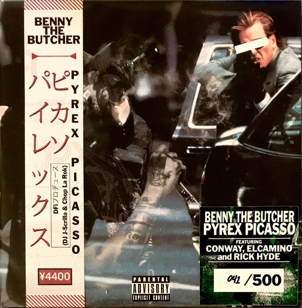 Benny The Butcher : Pyrex Picasso (LP, Album, Ltd, Num, Alt)