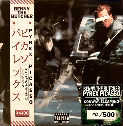 Benny The Butcher : Pyrex Picasso (LP, Album, Ltd, Num, Alt)