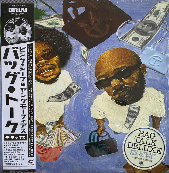 Pink Siifu & Yungmorpheus : Bag Talk Deluxe (LP, Album, Ltd, Num, Sil)