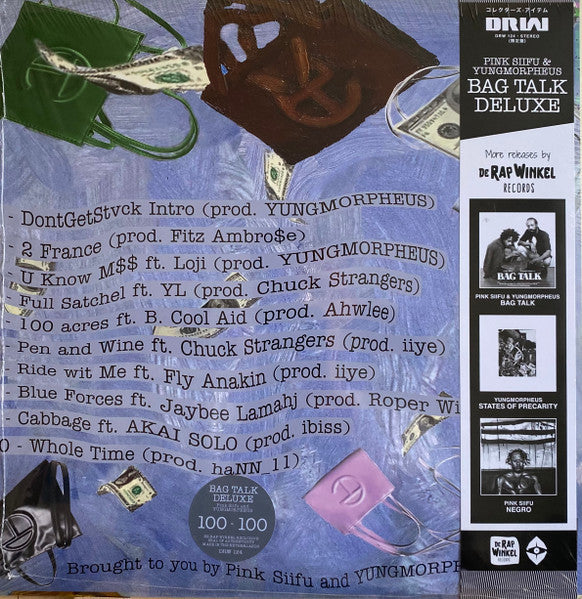Pink Siifu & Yungmorpheus : Bag Talk Deluxe (LP, Album, Ltd, Num, Sil)