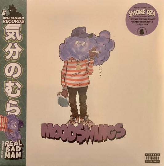 Smoke DZA : Mood$wings (12", Album, EP, Ltd, Num, OBI)