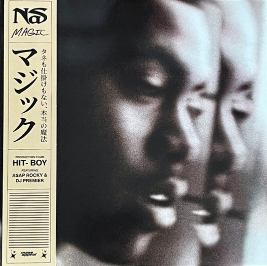 Nas : Magic (LP, Album)
