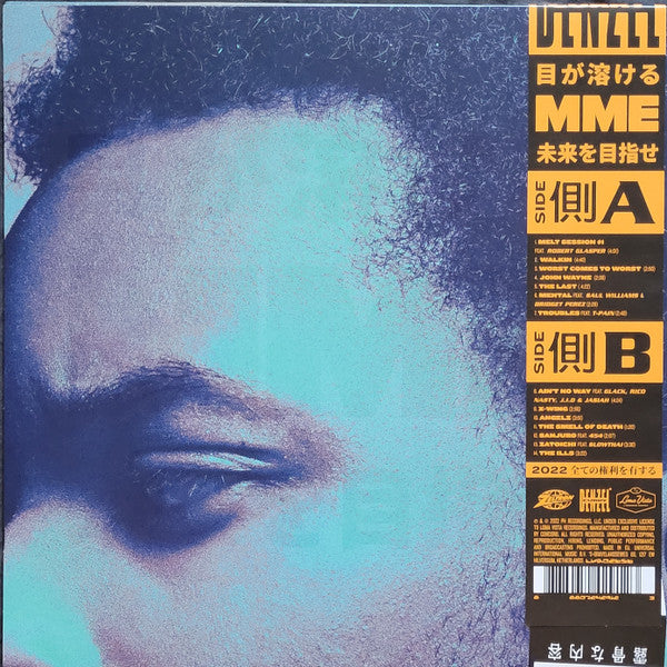 Denzel Curry : Melt My Eyez See Your Future (LP, Album, Ltd, Pur)