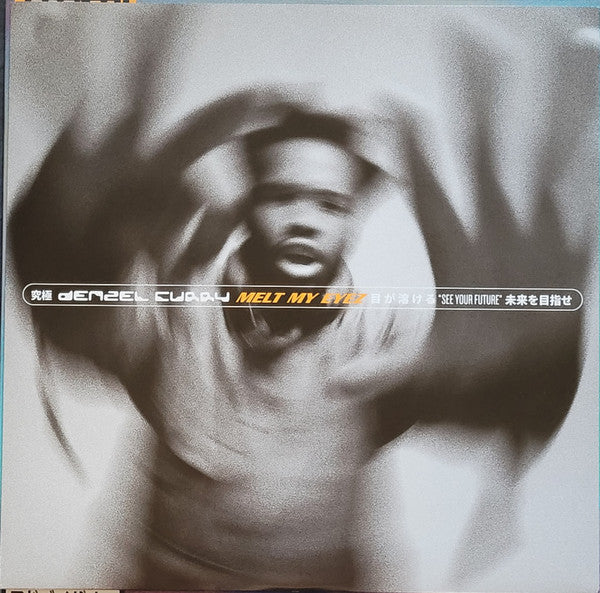 Denzel Curry : Melt My Eyez See Your Future (LP, Album, Ltd, Pur)