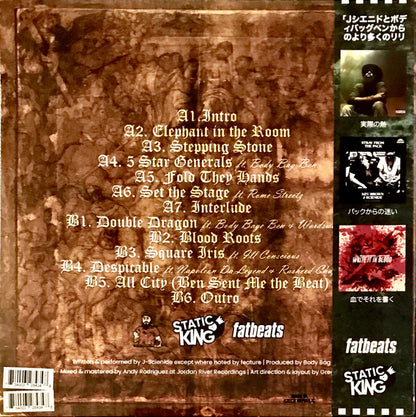 Body Bag Ben, J Scienide : Enough To Plague A Saint (LP, Album, Ltd, OBI)