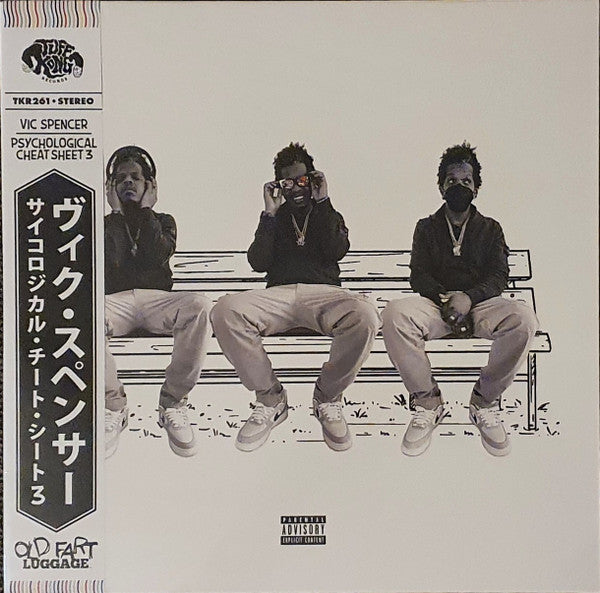 Vic Spencer : Psychological Cheat Sheet 3 (LP, Album, Num, OBI)