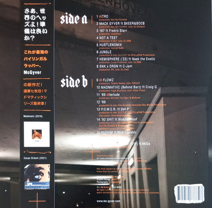 McGyver (4) : Camillionizm (LP, Album, Ltd, Num, Gol)