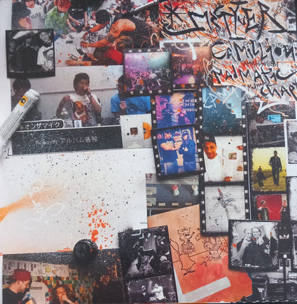 McGyver (4) : Camillionizm (LP, Album, Ltd, Num, Gol)