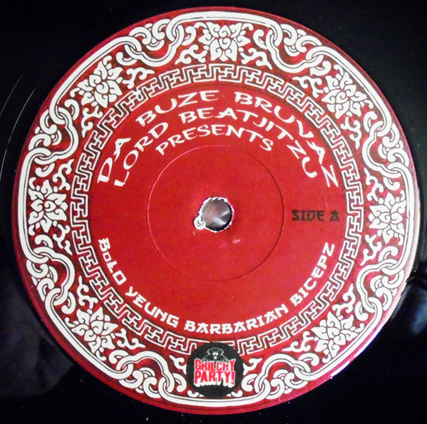 Da Buze Bruvaz x Lord Beatjitzu : BoLO Yeung Barbarian Bicepz (12", EP, Ltd)