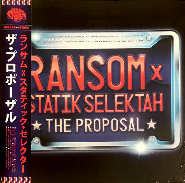 Ransom (5) X Statik Selektah : The Proposal (LP, Album, Ltd, Num, OBI)