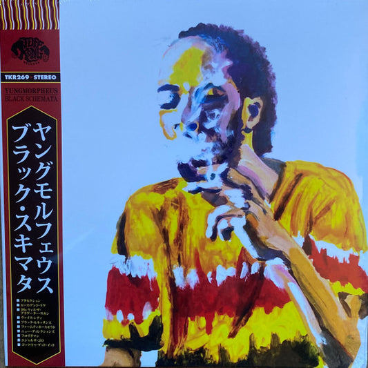 Yungmorpheus : Black Schemata (LP, Ltd, Num, W/ )