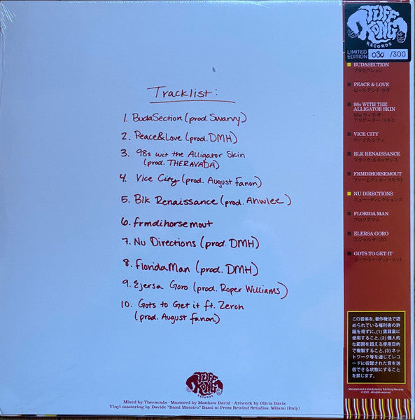 Yungmorpheus : Black Schemata (LP, Ltd, Num, W/ )