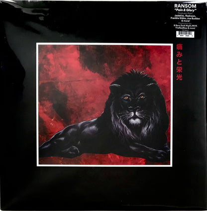 Ransom (5) : Pain & Glory (2xLP, Album, Red)
