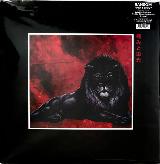 Ransom (5) : Pain & Glory (2xLP, Album, Red)
