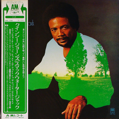 Quincy Jones : Smackwater Jack (LP, Album)