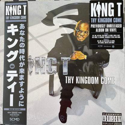 King Tee : Thy Kingdom Come (2xLP, Album, Ltd, Num, RE, OBI)