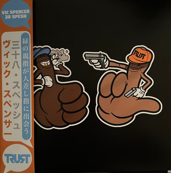 Vic Spencer x 38 Spesh : Greenthumbs Meets Trigger Fingers (LP, Ltd, Gre)