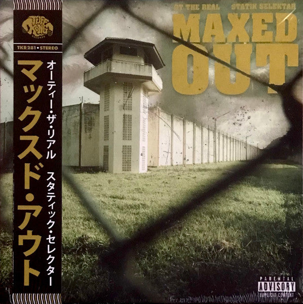 OT The Real & Statik Selektah : Maxed Out (LP, Album, Ltd, Num, OBI)