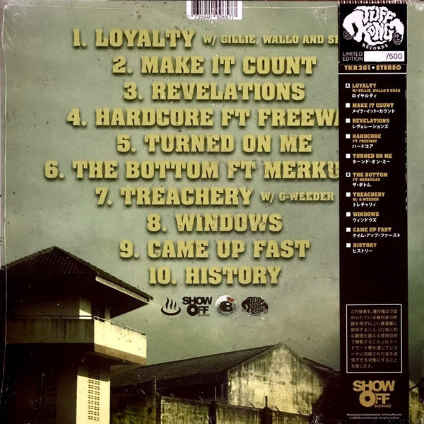 OT The Real & Statik Selektah : Maxed Out (LP, Album, Ltd, Num, OBI)
