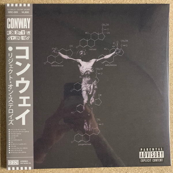 Conway The Machine : Reject On Steroids (LP, Album, Ltd, OBI)