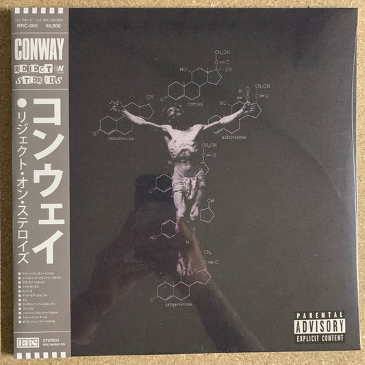 Conway The Machine : Reject On Steroids (LP, Album, Ltd, OBI)