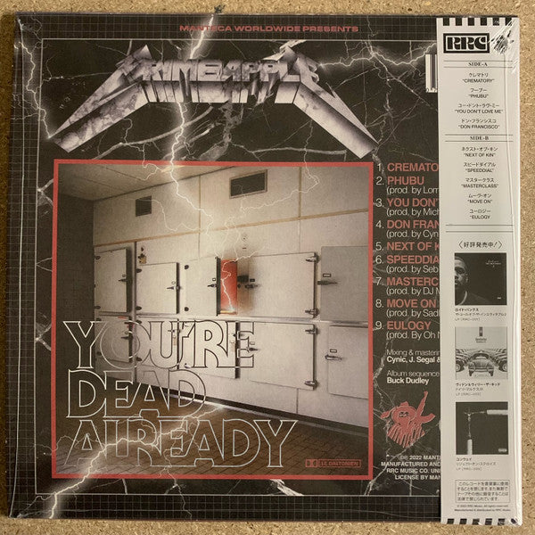 Crimeapple : You're Dead Already (LP, Album, Ltd, OBI)