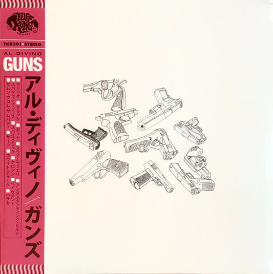 Al.Divino : Guns (LP, Album, Ltd, OBI)
