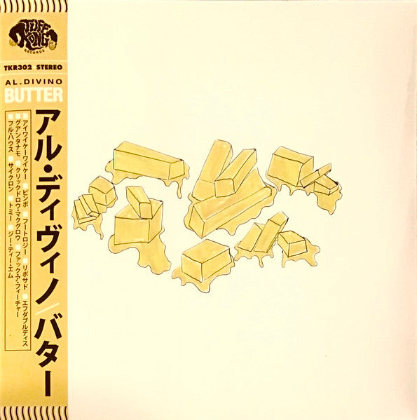 Al.Divino : Butter (LP, Album, Ltd, OBI)