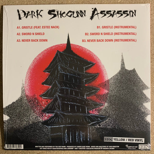 ThaGodFahim, Camoflauge Monk : Dark Shogunn Assassin (12", EP, Ltd, Yel)