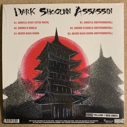 ThaGodFahim, Camoflauge Monk : Dark Shogunn Assassin (12", EP, Ltd, Yel)