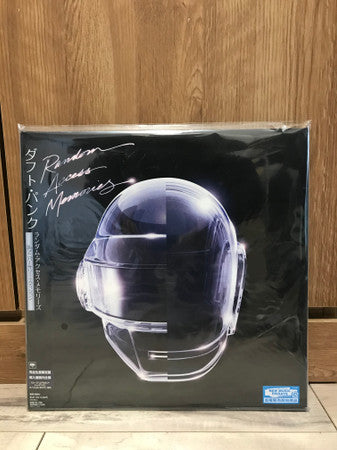 Daft Punk : Random Access Memories (10th Anniversary Edition) (3xLP, Album, Ltd, RE)
