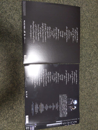 Daft Punk : Random Access Memories (10th Anniversary Edition) (3xLP, Album, Ltd, RE)