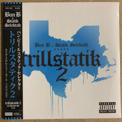 Bun B & Statik Selektah : Trillstatik 2 (LP, Album, OBI)