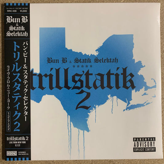 Bun B & Statik Selektah : Trillstatik 2 (LP, Album, OBI)