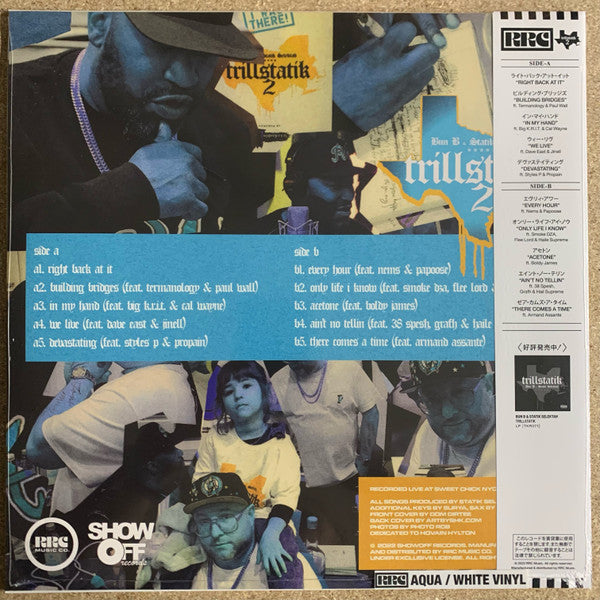 Bun B & Statik Selektah : Trillstatik 2 (LP, Album, OBI)