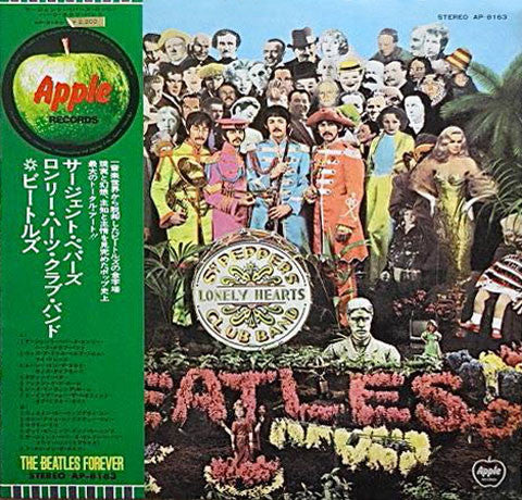 The Beatles : Sgt. Pepper's Lonely Hearts Club Band (LP, Album, RE, Gat)