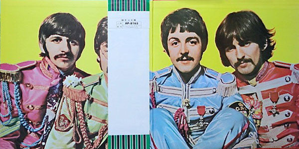 The Beatles : Sgt. Pepper's Lonely Hearts Club Band (LP, Album, RE, Gat)