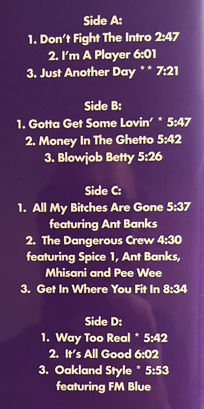Too Short : Get In Where You Fit In (2xLP, Album, Ltd, Num, RE, OBI)