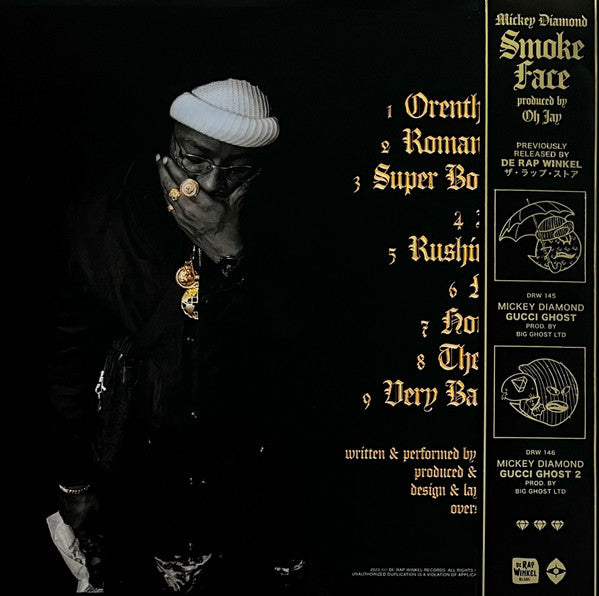 Mickey Diamond X Oh Jay : Smoke Face (LP, Ltd, Num, OBI)