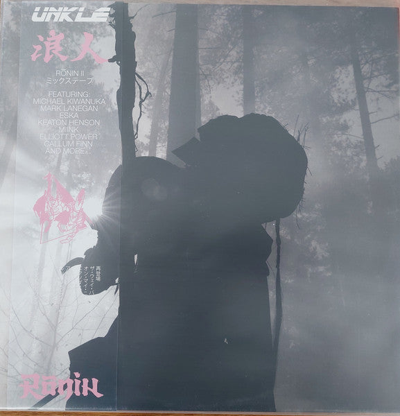 UNKLE : Rōnin II (2xLP, Ltd, Mixtape, Num, Obi)