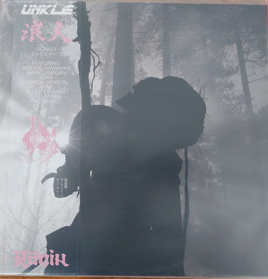 UNKLE : Rōnin II (2xLP, Ltd, Mixtape, Num, Obi)