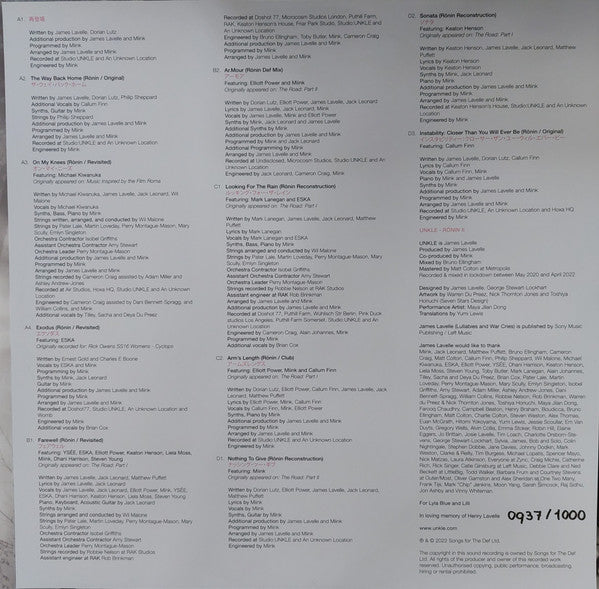 UNKLE : Rōnin II (2xLP, Ltd, Mixtape, Num, Obi)
