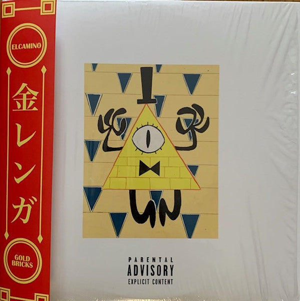 Elcamino (2) : Gold Bricks (LP, Gol)