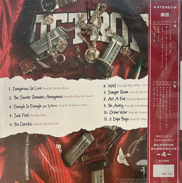 Mickey Diamond : Bangkok Dangerous 4 (LP, Album, Ltd, Num, OBI)