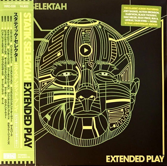 Statik Selektah : Extended Play (2xLP, Album, Ltd, RE, Bla)